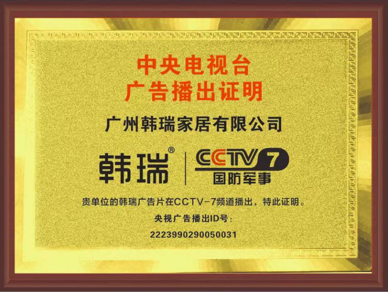 �� �����̨��沥��֤ʵ