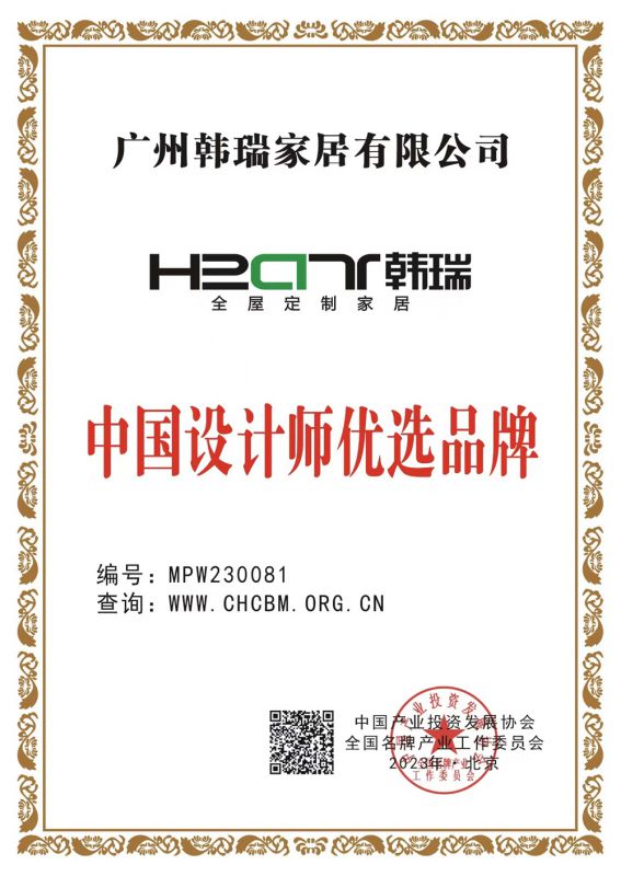 �й����ʦ��ѡƷ��