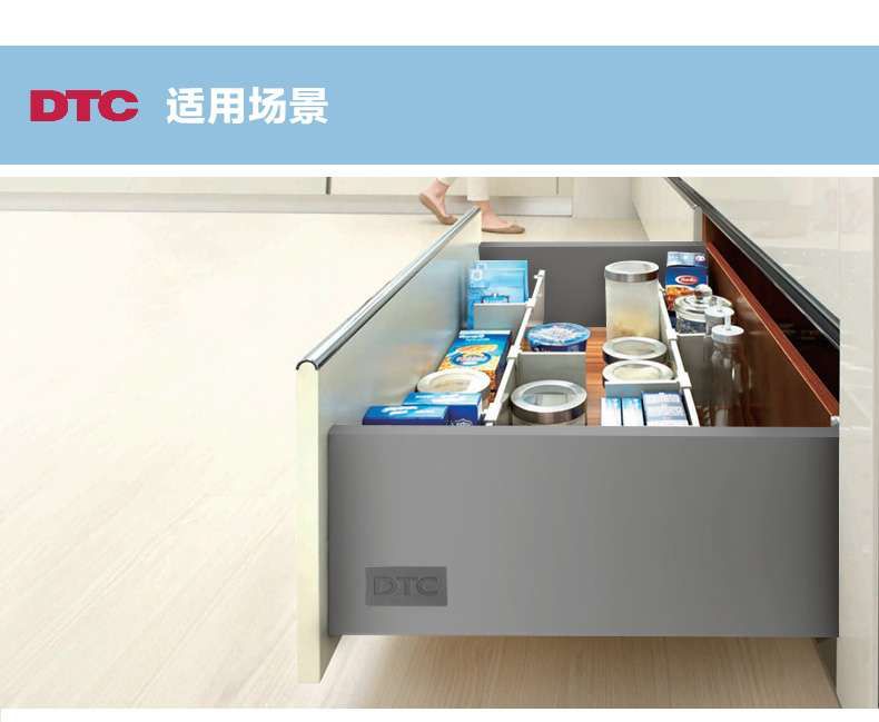 DTC������